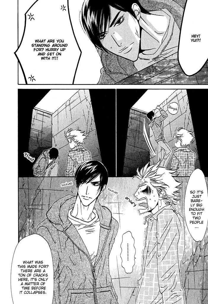 Brother Chapter 1.2 page 12 - Vol.01 Chapter 2