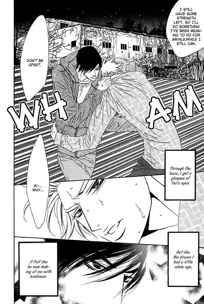 Brother Chapter 1.2 page 14 - Vol.01 Chapter 2