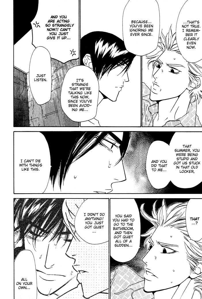 Brother Chapter 1.2 page 16 - Vol.01 Chapter 2