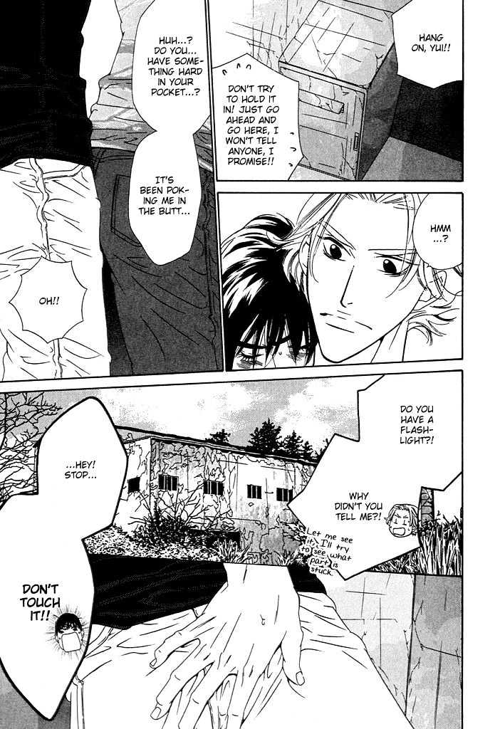 Brother Chapter 1.2 page 17 - Vol.01 Chapter 2