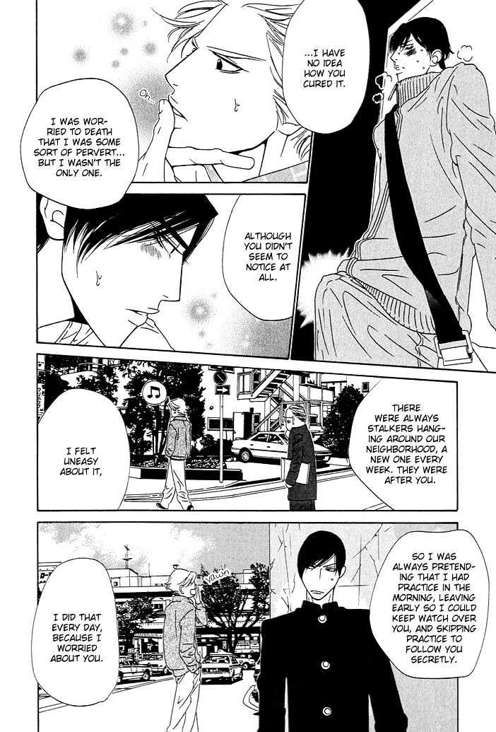 Brother Chapter 1.2 page 20 - Vol.01 Chapter 2