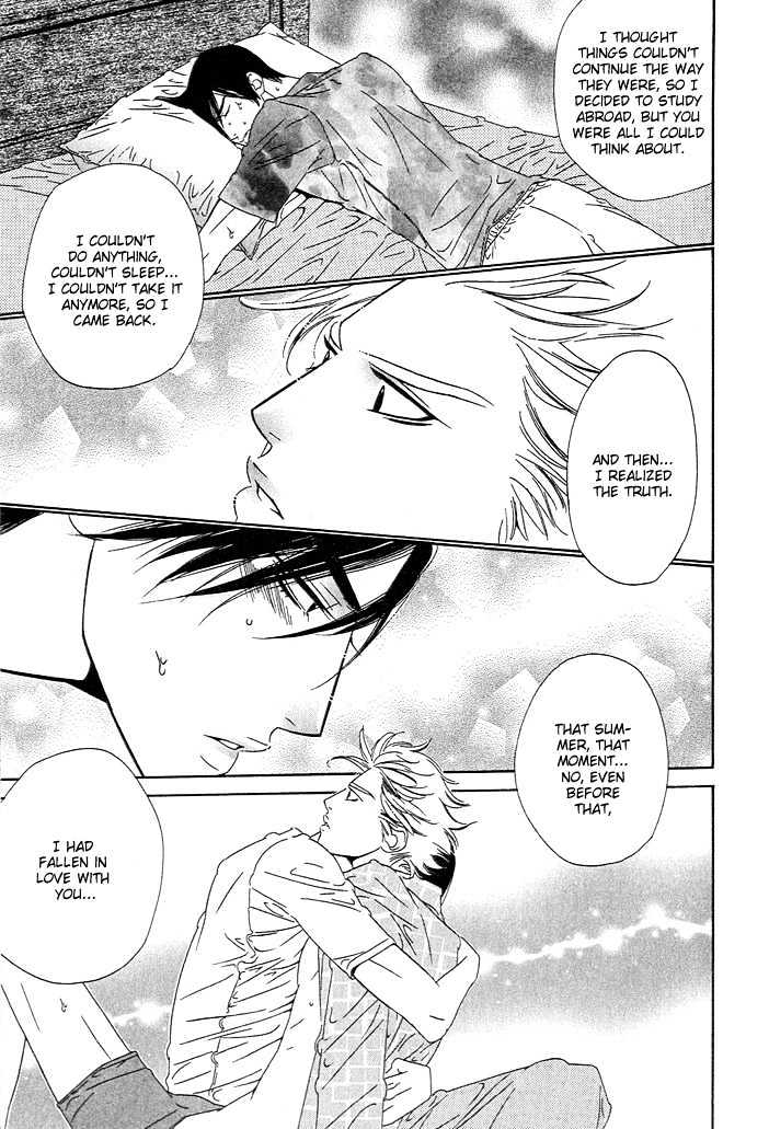 Brother Chapter 1.2 page 21 - Vol.01 Chapter 2
