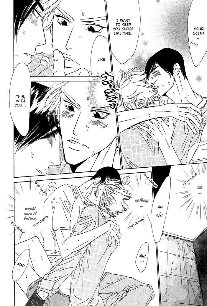 Brother Chapter 1.2 page 22 - Vol.01 Chapter 2