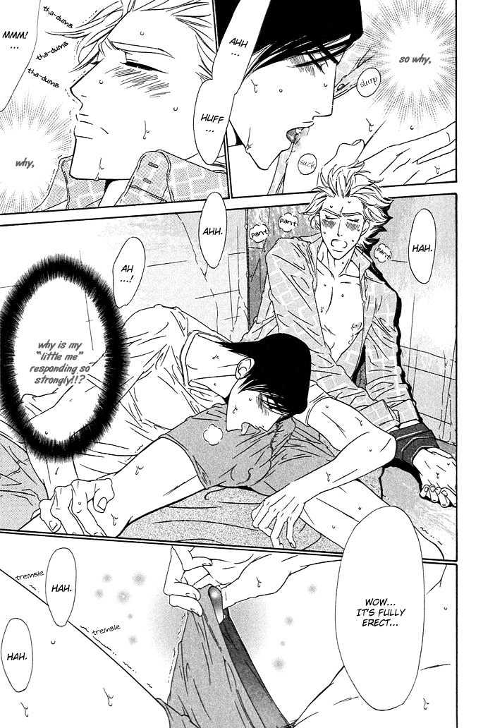 Brother Chapter 1.2 page 23 - Vol.01 Chapter 2