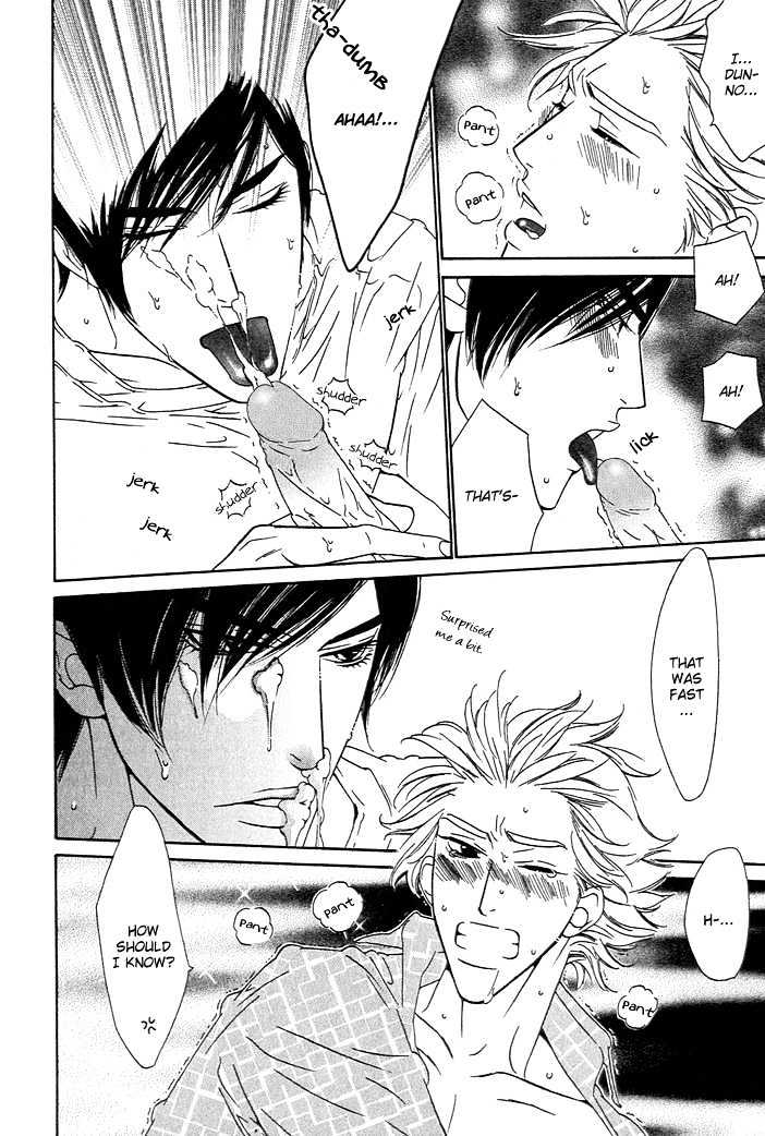 Brother Chapter 1.2 page 24 - Vol.01 Chapter 2
