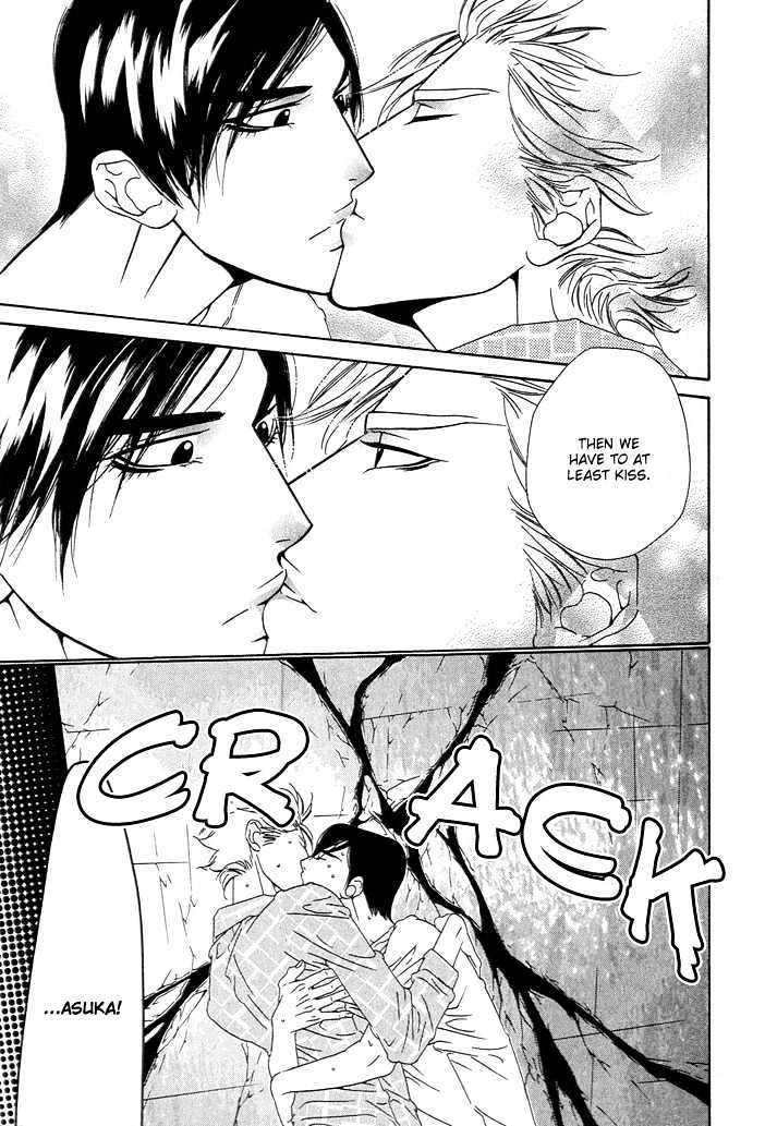 Brother Chapter 1.2 page 29 - Vol.01 Chapter 2