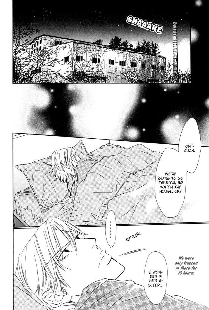 Brother Chapter 1.2 page 30 - Vol.01 Chapter 2