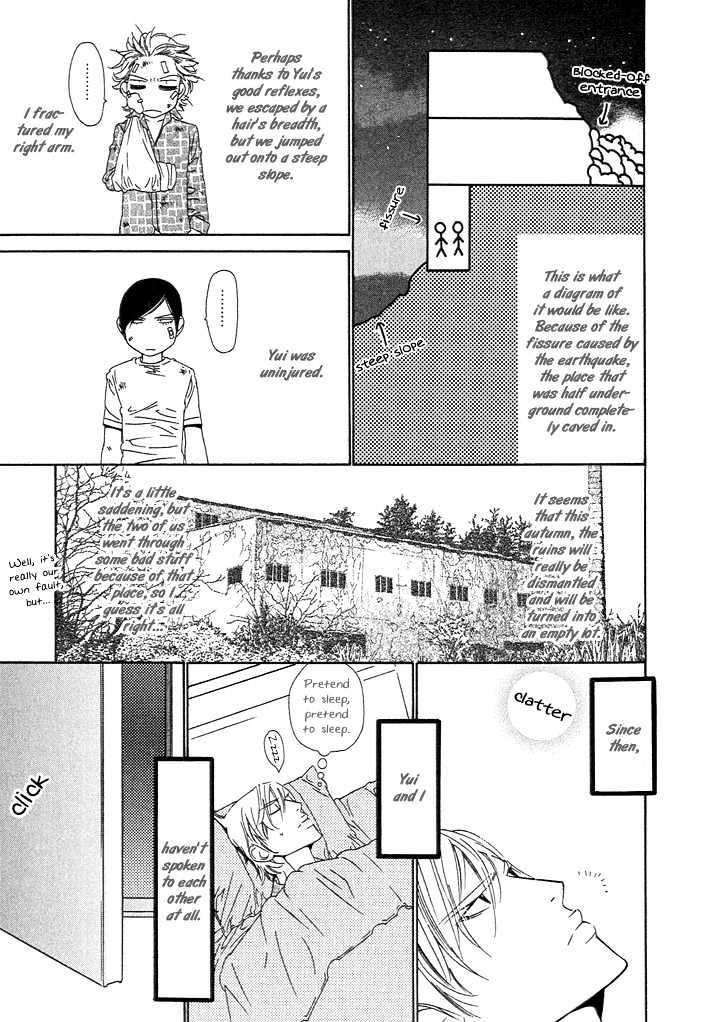 Brother Chapter 1.2 page 31 - Vol.01 Chapter 2