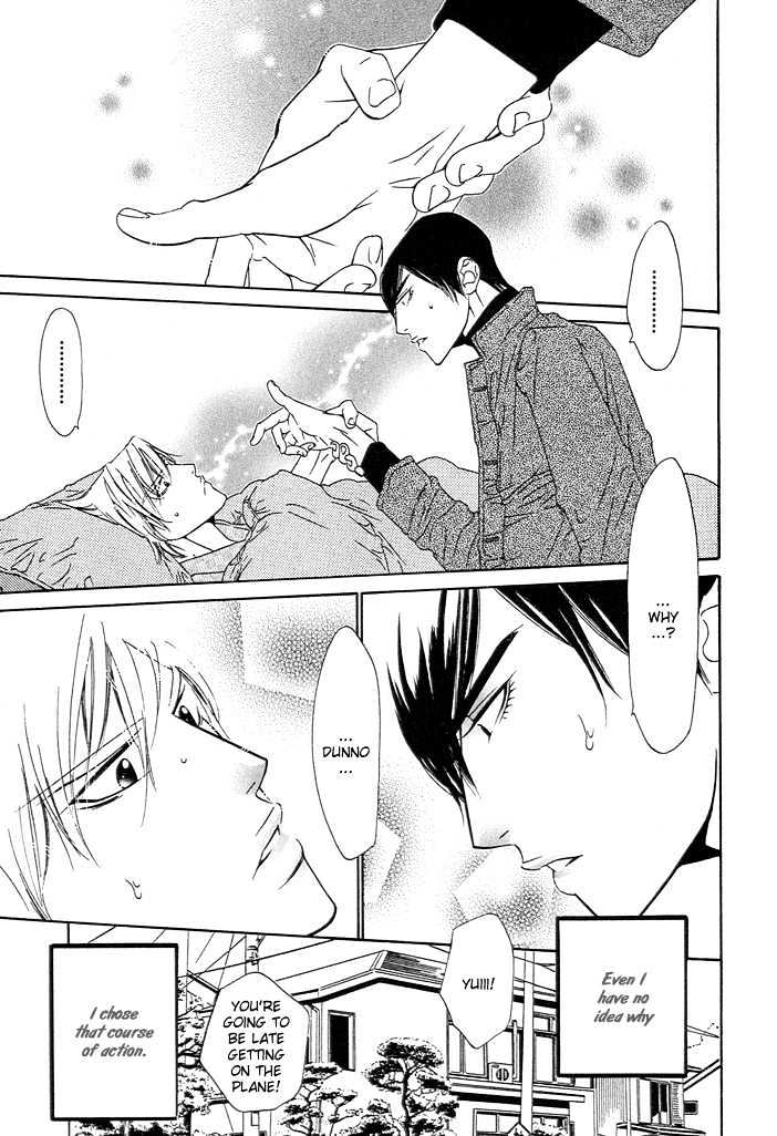 Brother Chapter 1.2 page 33 - Vol.01 Chapter 2