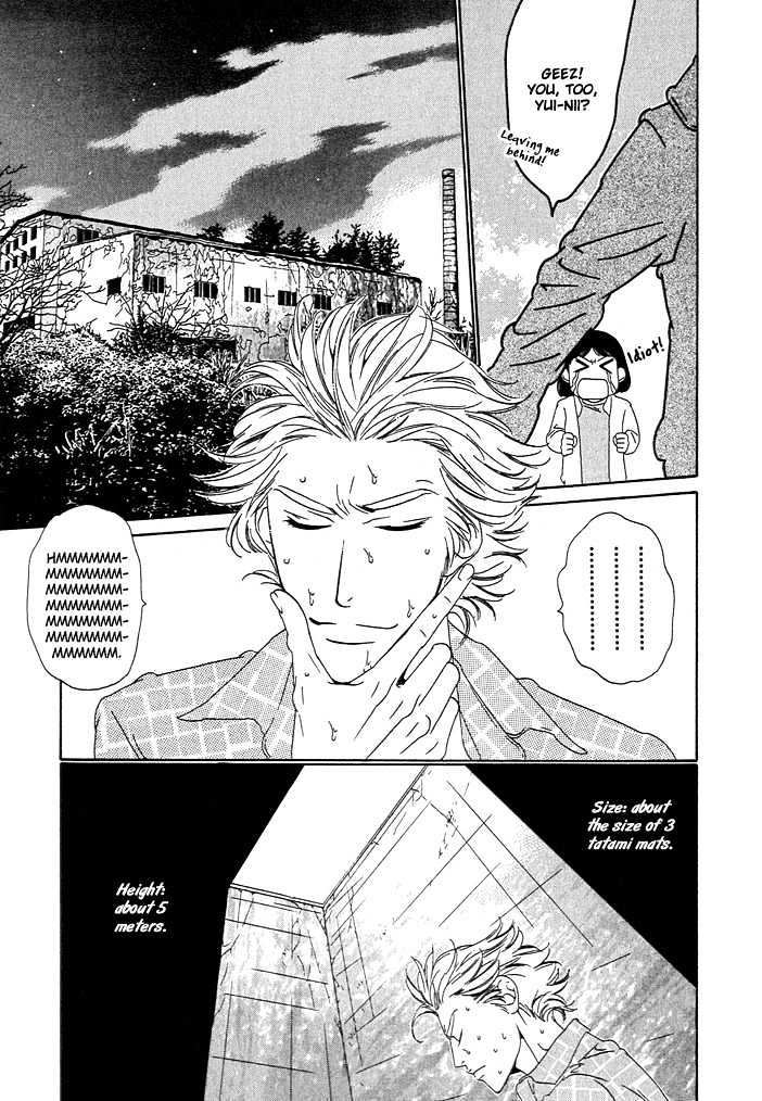 Brother Chapter 1.2 page 5 - Vol.01 Chapter 2