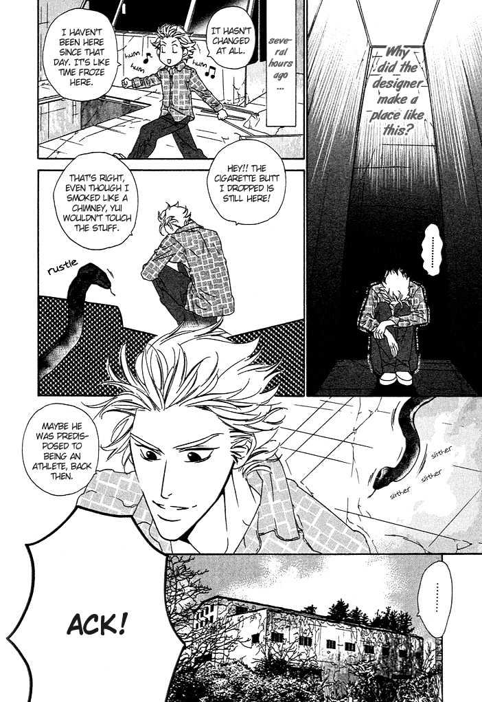 Brother Chapter 1.2 page 6 - Vol.01 Chapter 2