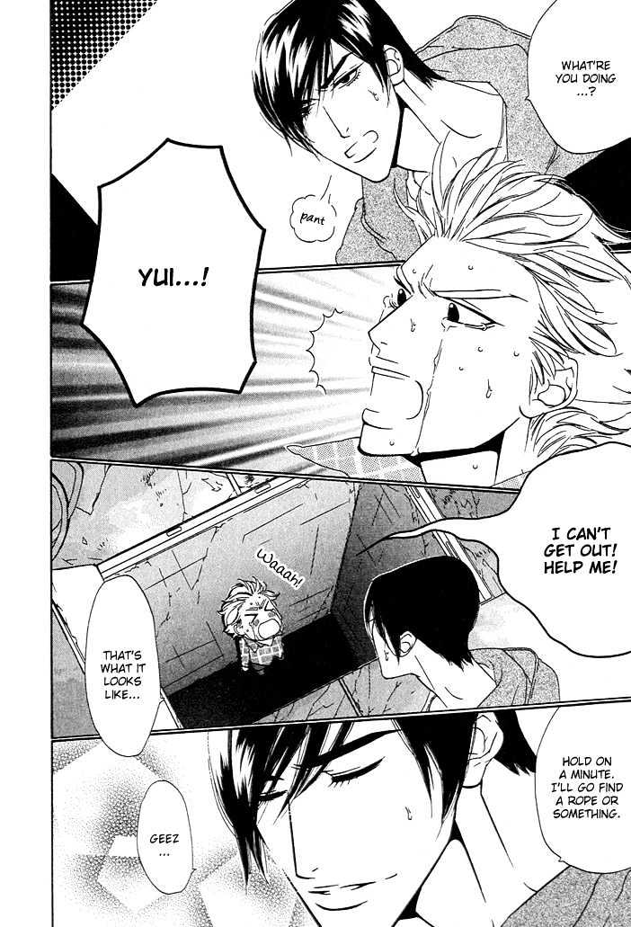 Brother Chapter 1.2 page 8 - Vol.01 Chapter 2