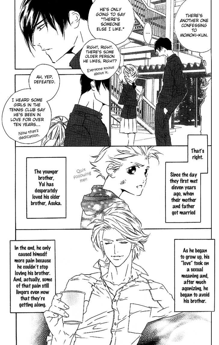 Brother Chapter 2.2 page 10 - Vol.02 Chapter 2