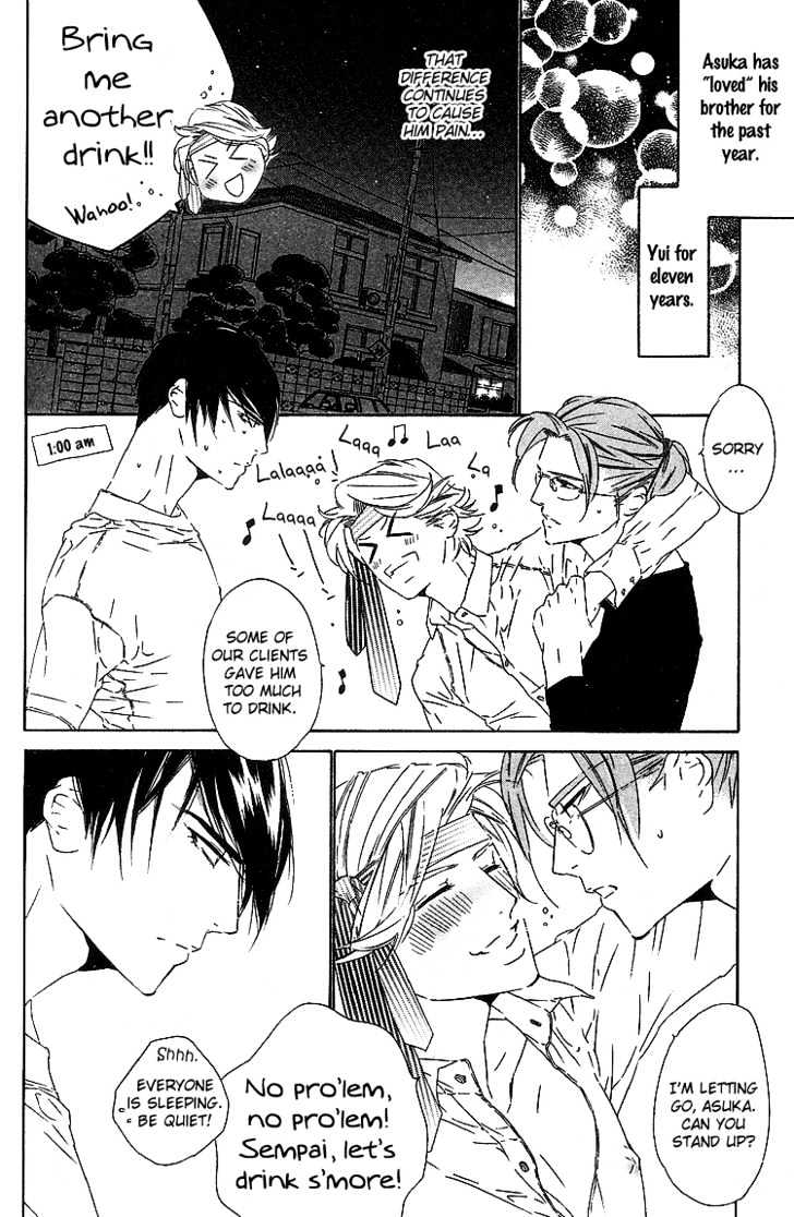 Brother Chapter 2.2 page 11 - Vol.02 Chapter 2