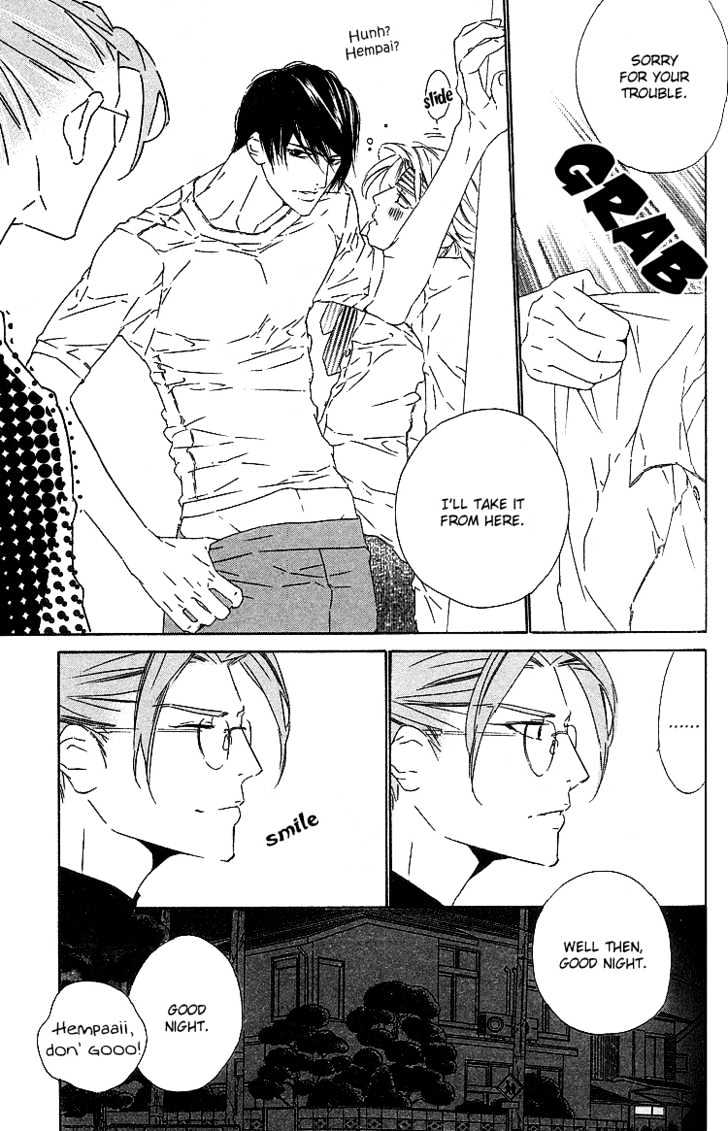 Brother Chapter 2.2 page 12 - Vol.02 Chapter 2