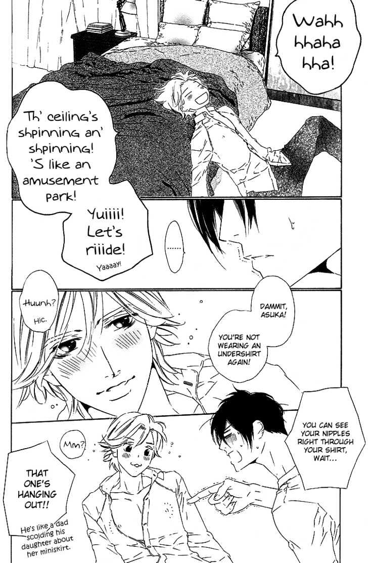 Brother Chapter 2.2 page 13 - Vol.02 Chapter 2