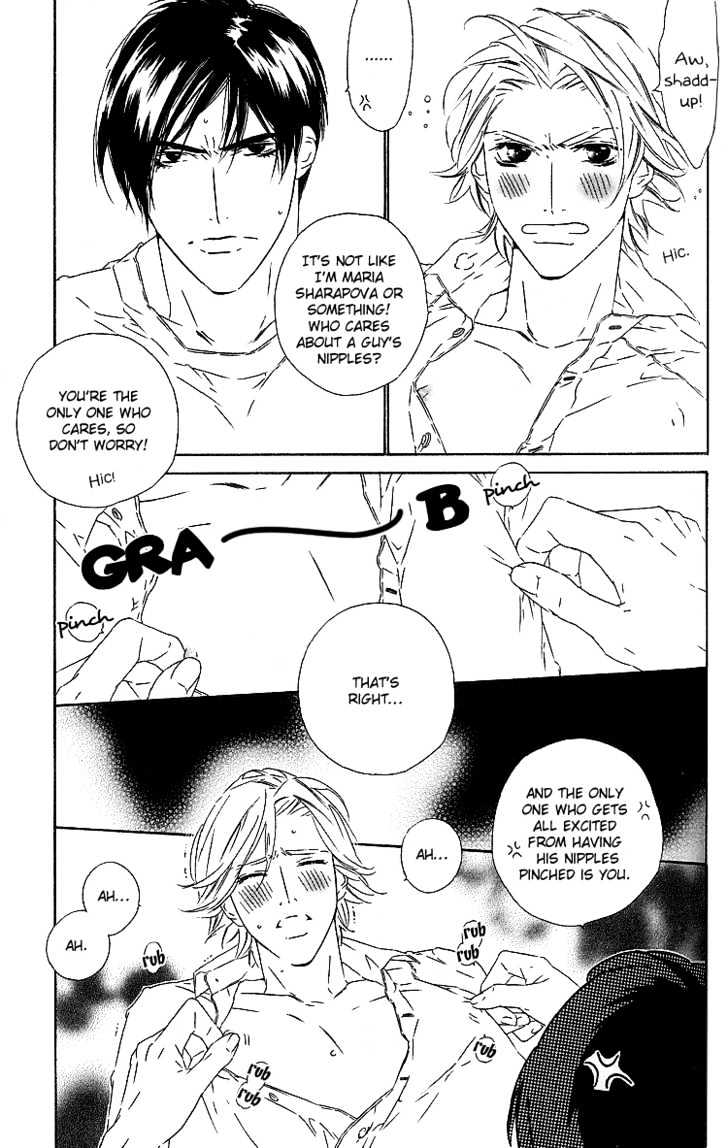 Brother Chapter 2.2 page 14 - Vol.02 Chapter 2