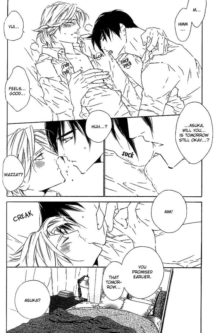 Brother Chapter 2.2 page 15 - Vol.02 Chapter 2