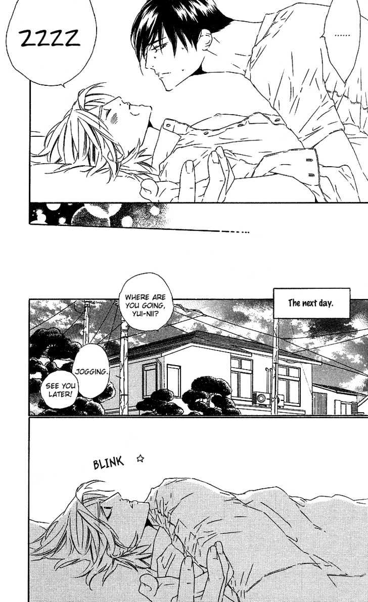 Brother Chapter 2.2 page 16 - Vol.02 Chapter 2