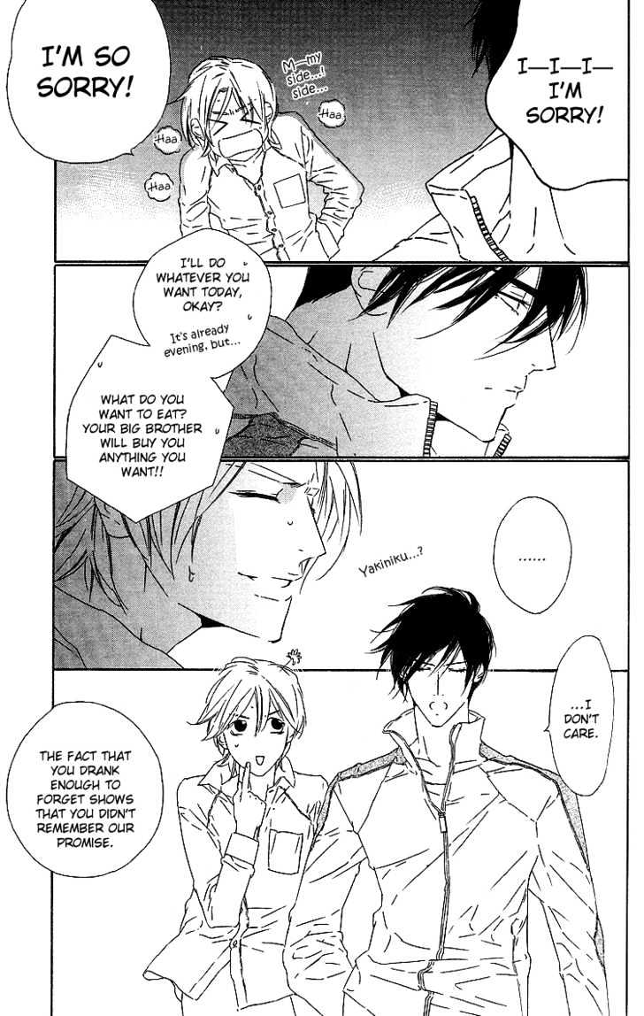 Brother Chapter 2.2 page 18 - Vol.02 Chapter 2