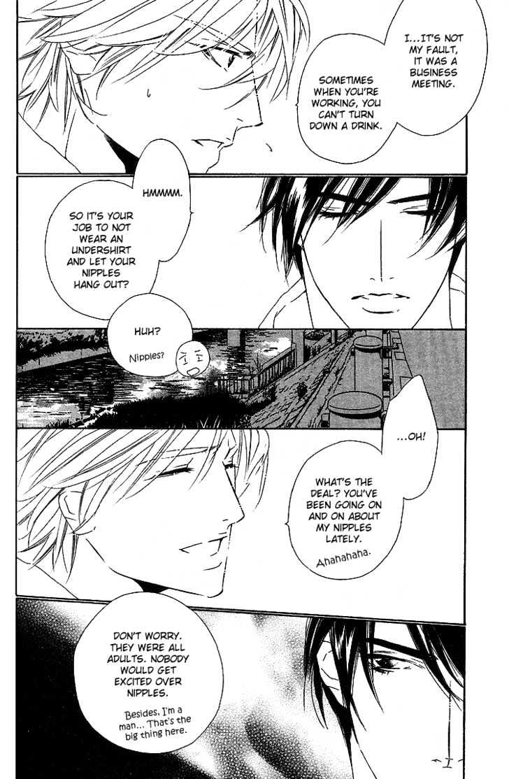 Brother Chapter 2.2 page 19 - Vol.02 Chapter 2