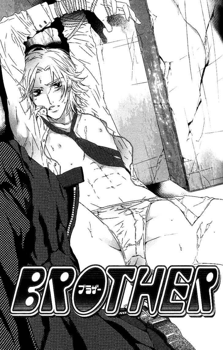 Brother Chapter 2.2 page 2 - Vol.02 Chapter 2