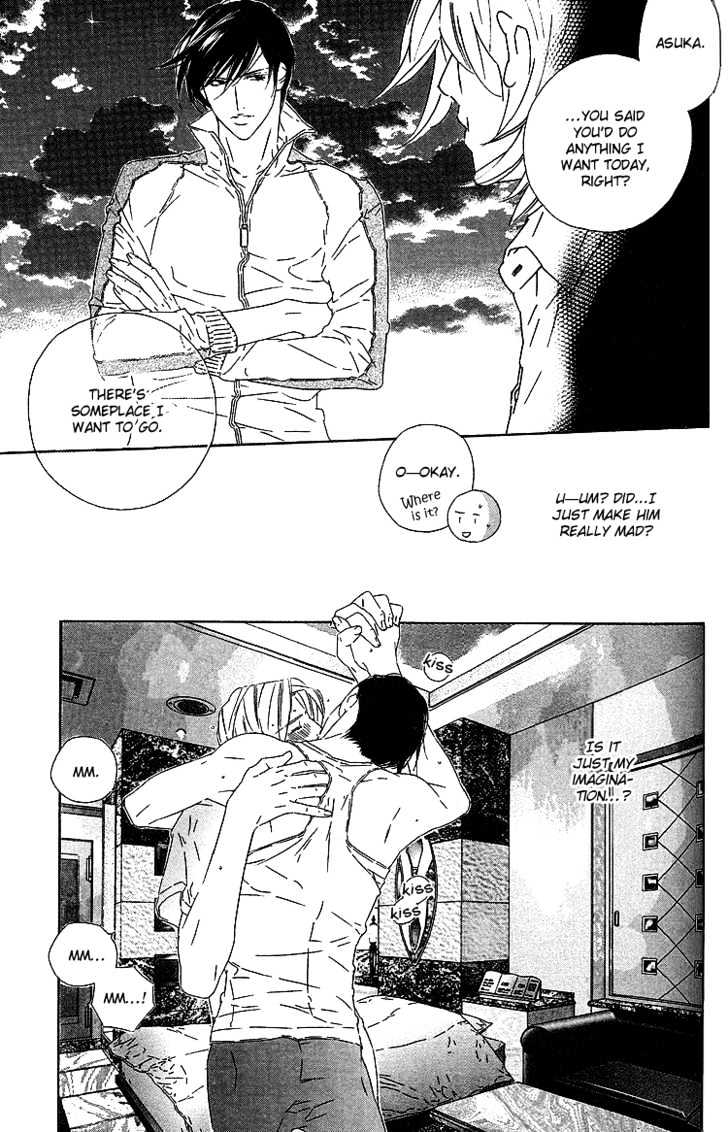 Brother Chapter 2.2 page 20 - Vol.02 Chapter 2