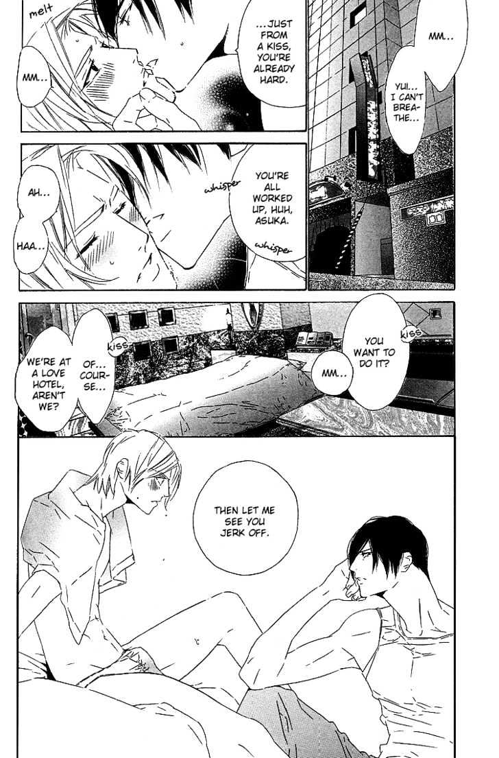 Brother Chapter 2.2 page 21 - Vol.02 Chapter 2