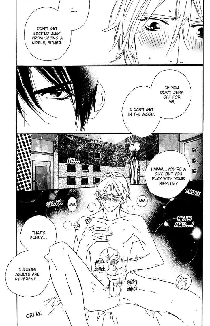 Brother Chapter 2.2 page 22 - Vol.02 Chapter 2