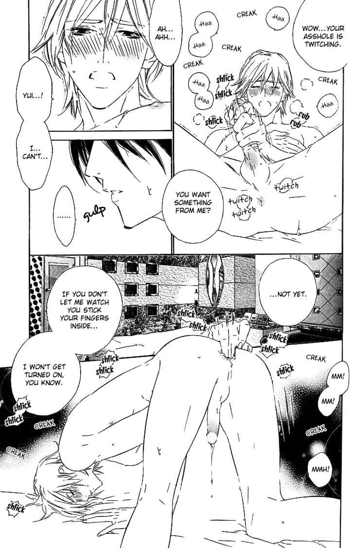 Brother Chapter 2.2 page 24 - Vol.02 Chapter 2
