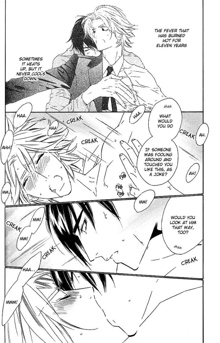 Brother Chapter 2.2 page 27 - Vol.02 Chapter 2