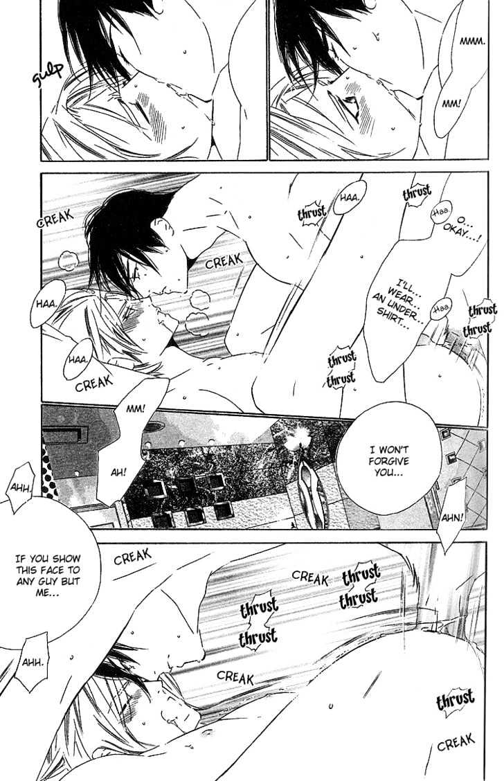 Brother Chapter 2.2 page 28 - Vol.02 Chapter 2