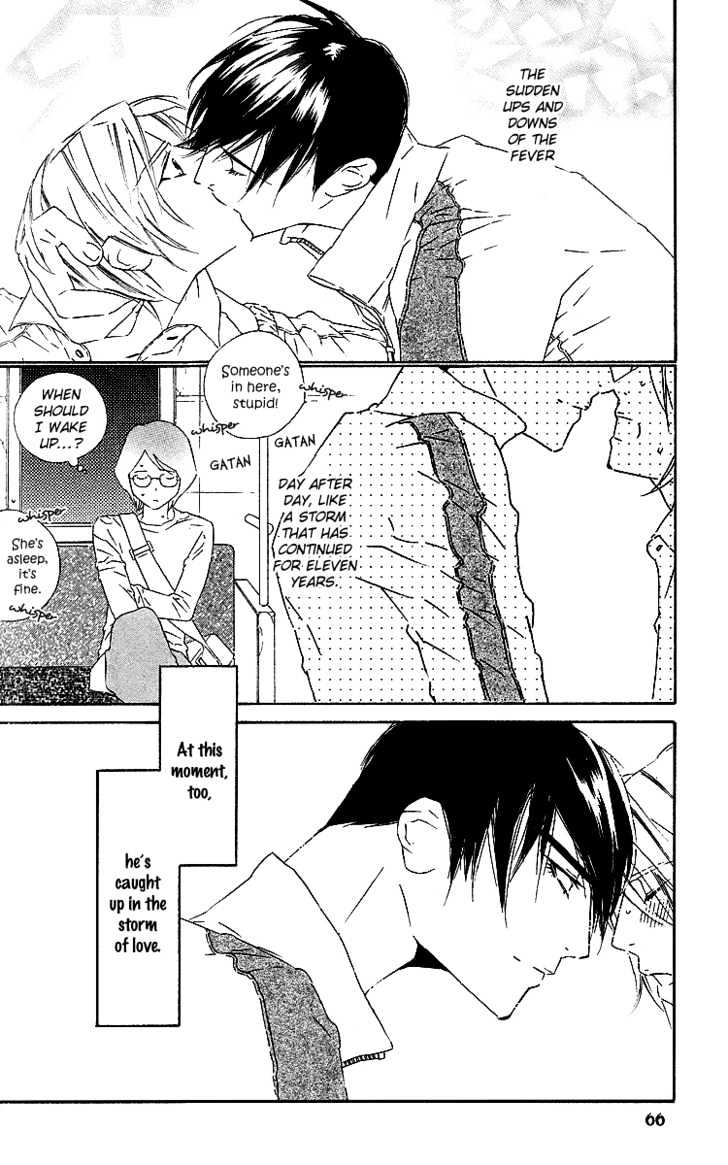 Brother Chapter 2.2 page 31 - Vol.02 Chapter 2
