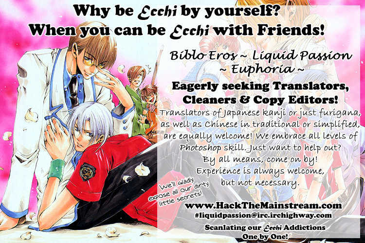 Brother Chapter 2.2 page 34 - Vol.02 Chapter 2