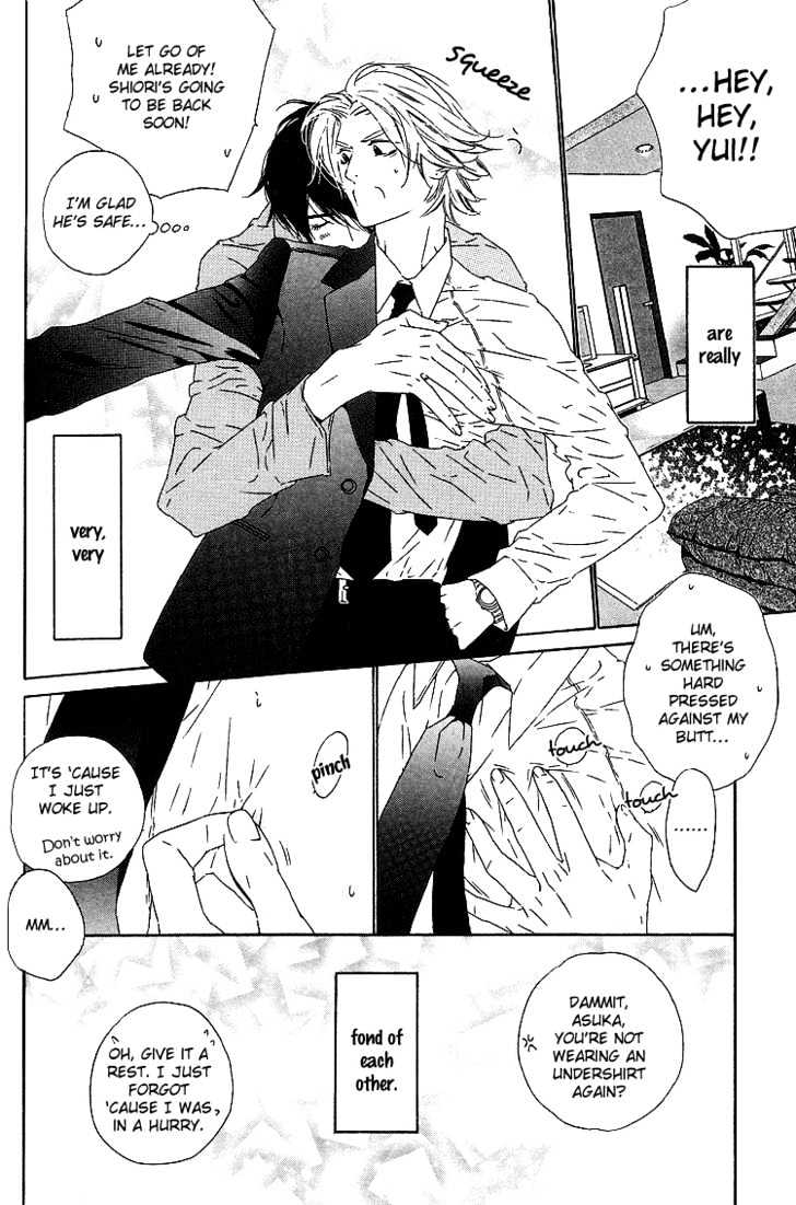 Brother Chapter 2.2 page 5 - Vol.02 Chapter 2