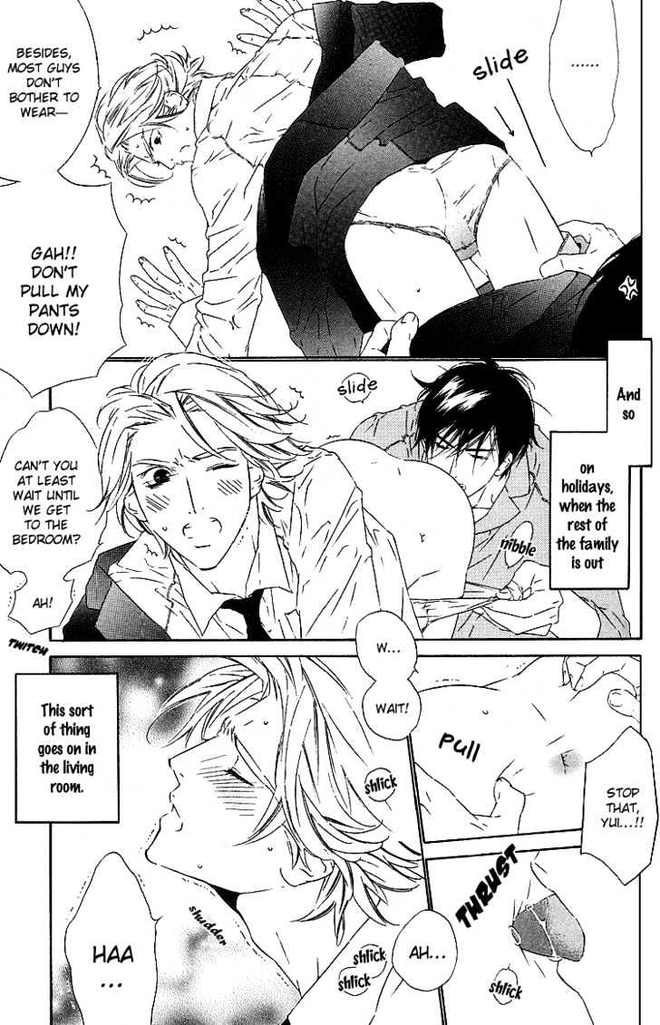 Brother Chapter 2.2 page 6 - Vol.02 Chapter 2