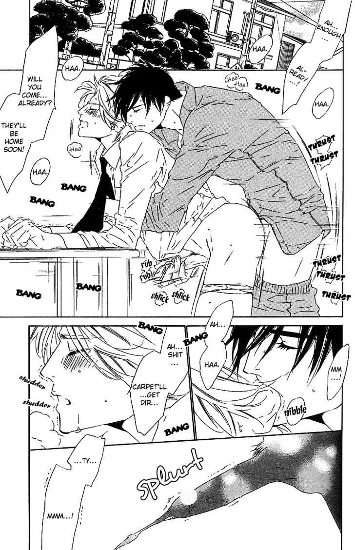 Brother Chapter 2.2 page 8 - Vol.02 Chapter 2