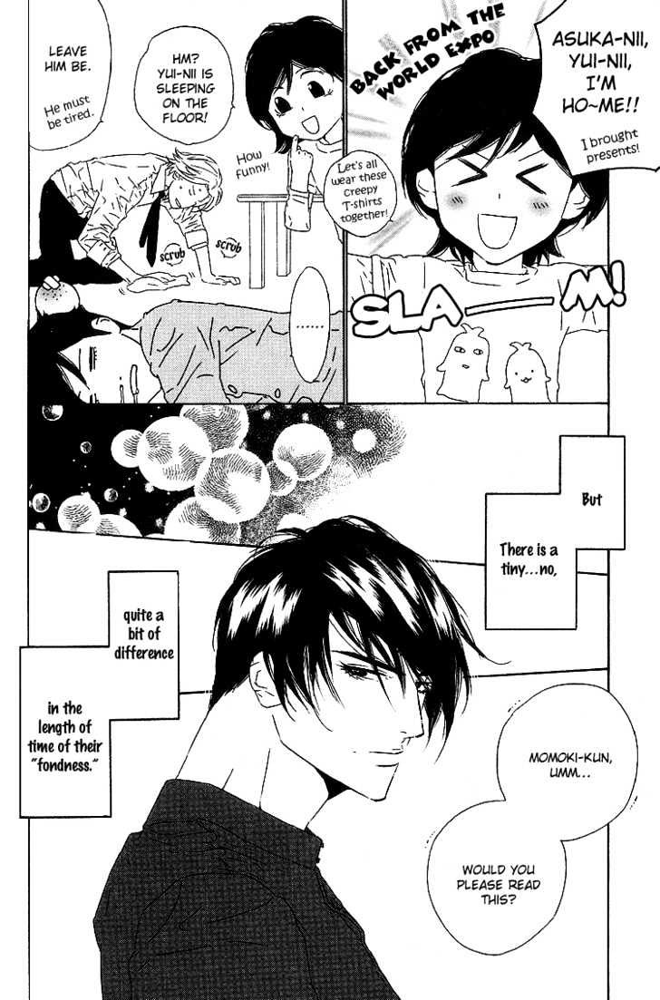 Brother Chapter 2.2 page 9 - Vol.02 Chapter 2