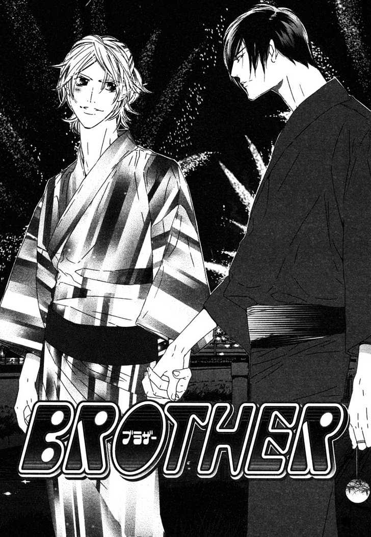 Brother Chapter 2.3 page 1 - Vol.02 Chapter 3
