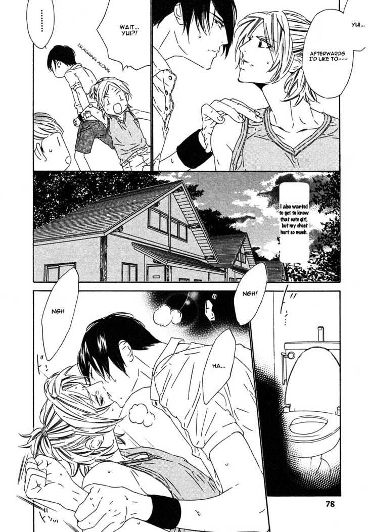 Brother Chapter 2.3 page 10 - Vol.02 Chapter 3