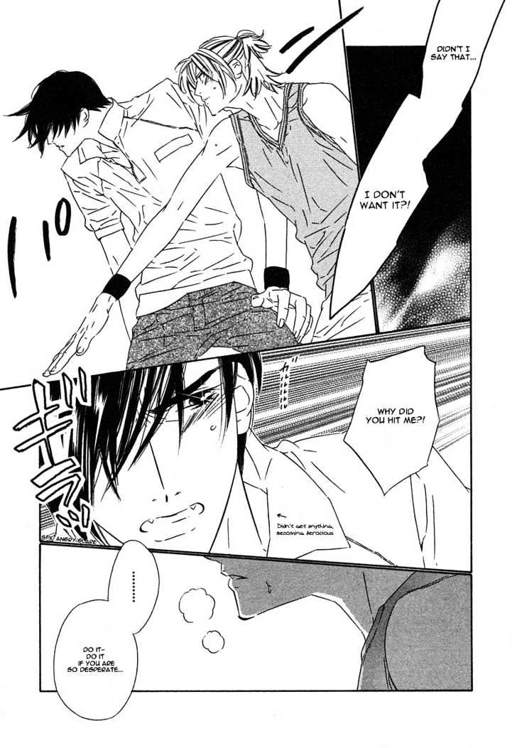 Brother Chapter 2.3 page 13 - Vol.02 Chapter 3