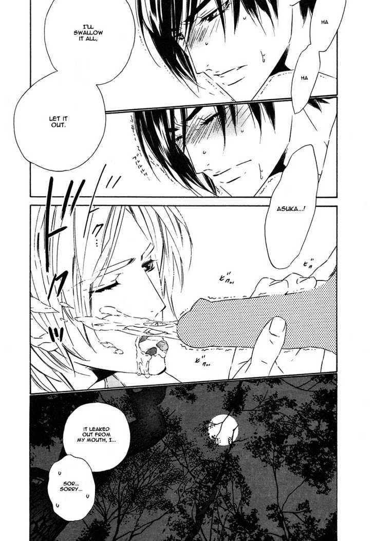 Brother Chapter 2.3 page 27 - Vol.02 Chapter 3