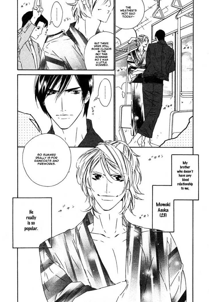 Brother Chapter 2.3 page 30 - Vol.02 Chapter 3