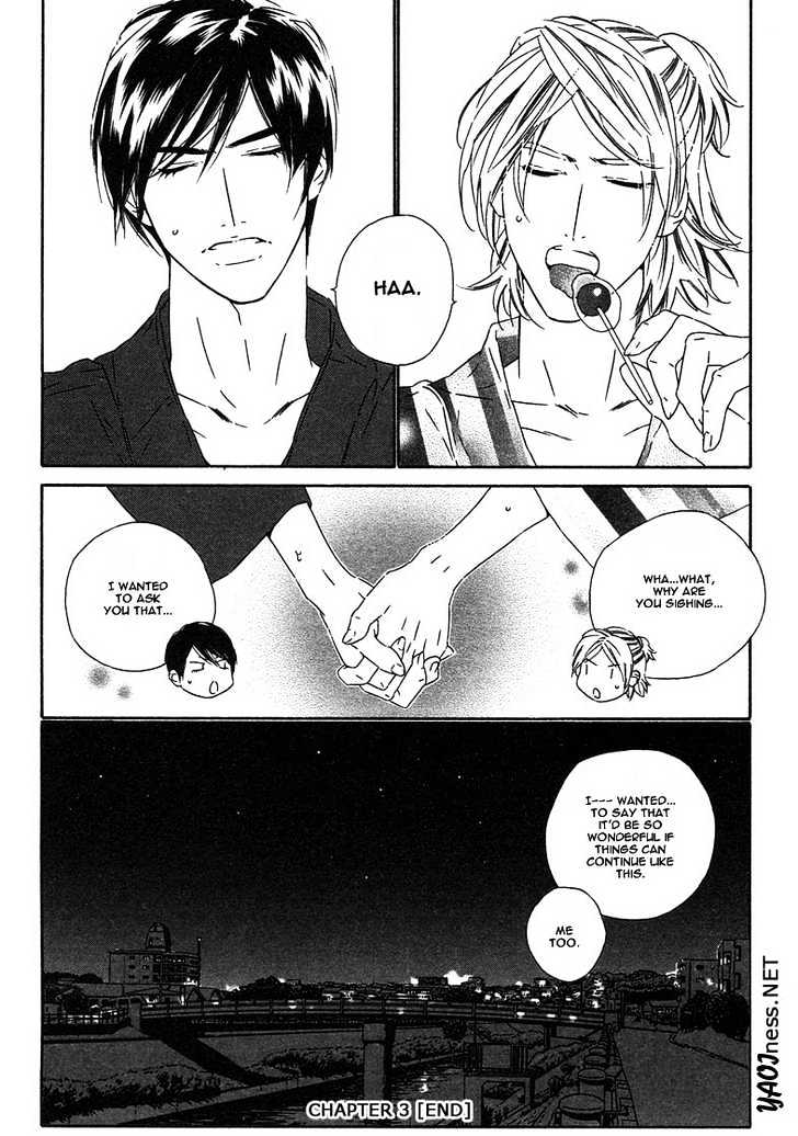 Brother Chapter 2.3 page 32 - Vol.02 Chapter 3