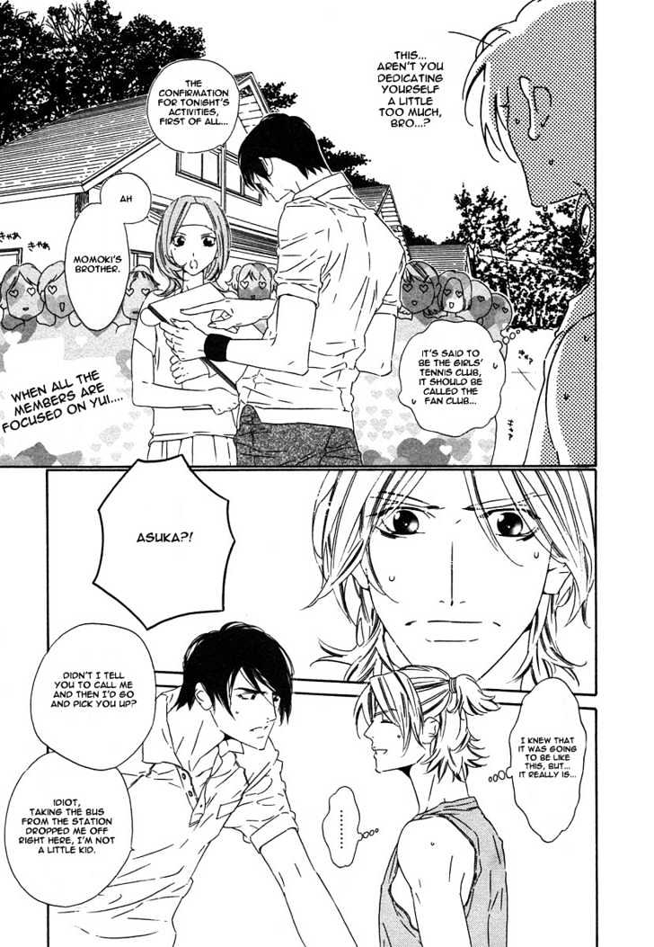 Brother Chapter 2.3 page 7 - Vol.02 Chapter 3