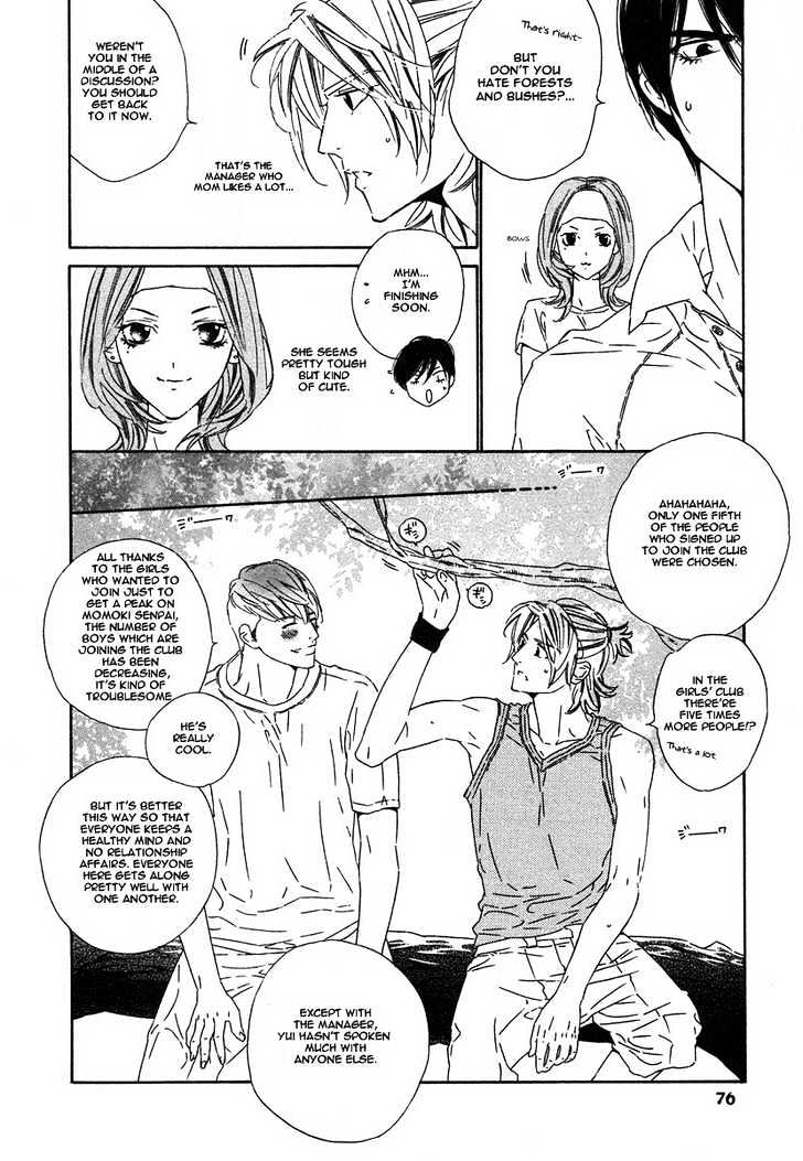 Brother Chapter 2.3 page 8 - Vol.02 Chapter 3