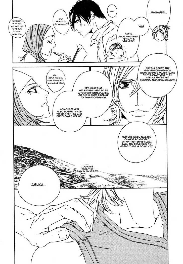 Brother Chapter 2.3 page 9 - Vol.02 Chapter 3