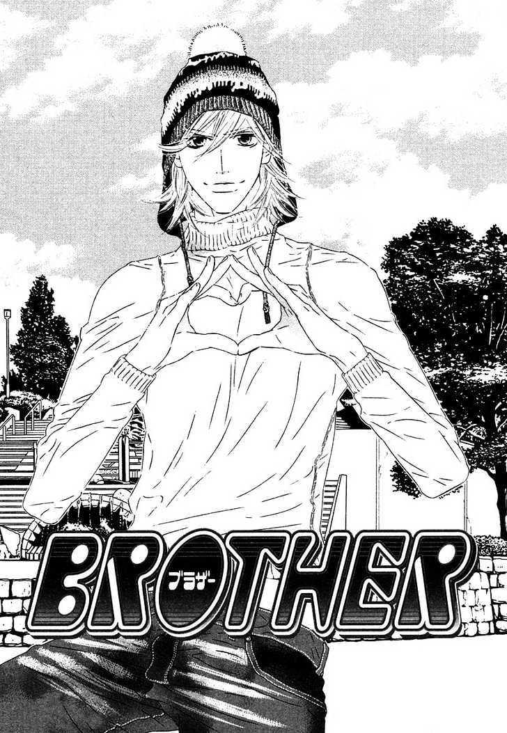 Brother Chapter 2.4 page 1 - Vol.02 Chapter 4