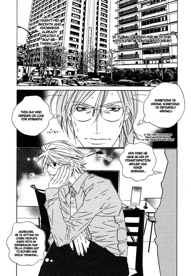 Brother Chapter 2.4 page 10 - Vol.02 Chapter 4