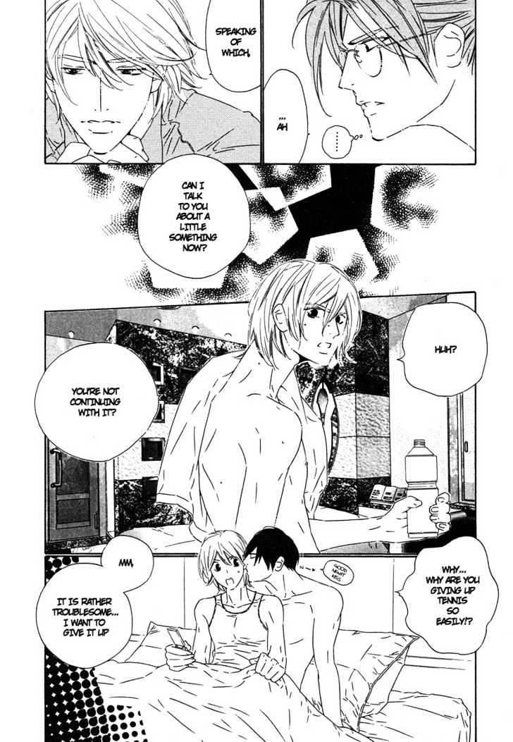 Brother Chapter 2.4 page 12 - Vol.02 Chapter 4